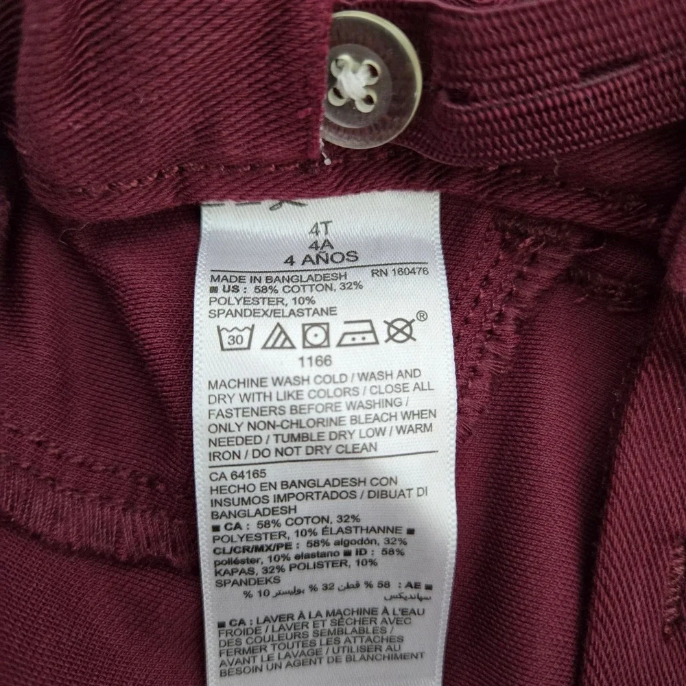 Old Navy Girls Ballerina Burgundy Adjustable Waist Super Stretch Jeggings 4t NEW